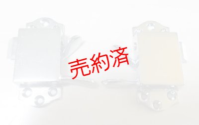 画像1: 窓鍵（左右対）