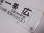 画像4: 【特価中】士幌線「十勝三股↔帯広/糠平↔帯広」