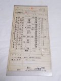 《根室本線》キヤ191「372仕業　釧路機関区」通票入り　