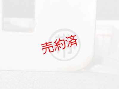 画像3: 士幌線「十勝三股↔帯広/糠平↔帯広」○帯