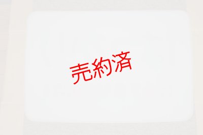 画像2: ヘッドマーク「はつかり」