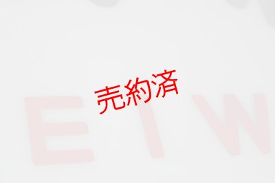 画像3: ヘッドマーク「へいわ」