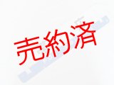 画像: 根室本線「帯広/滝川」○帯
