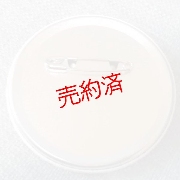 画像2: 缶バッチ「さようならキハ40」