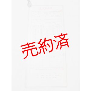 【新・未使用】旭川鉄道開業80周年記念卓上ライター.説明お読み下さいませ 信楽高原鐵道で「開業35周年記念」ヘッドマーク｜鉄道ニュース