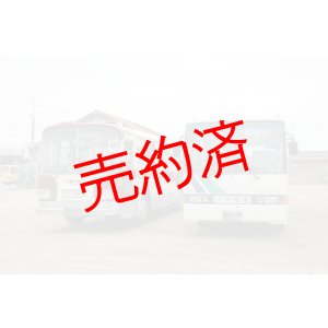 画像: がんばれモノコック応援緊急企画！！「日野ブルーリボン」で行く乗車撮影会【Ｂコース】
