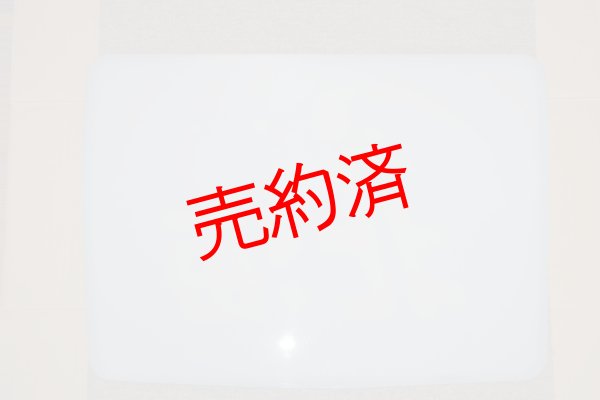 画像2: ヘッドマーク「北海」