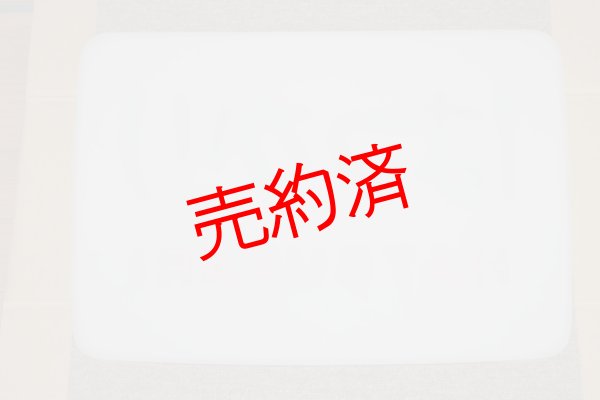 画像2: ヘッドマーク「はつかり」