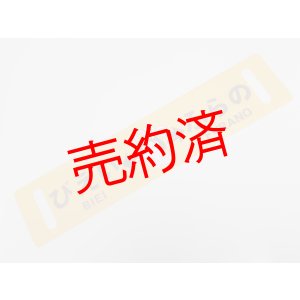 画像: ノロッコ号行先板　記念限定品「びえい↔ふらの/あさひかわ↔ふらの」