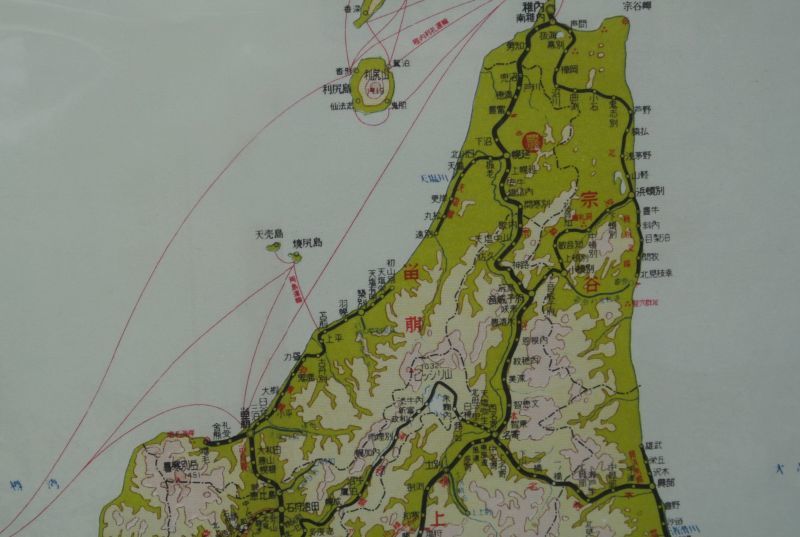 日本国有鉄道案内図（北海道） - 鉄道雑貨の店 ぽっぽや