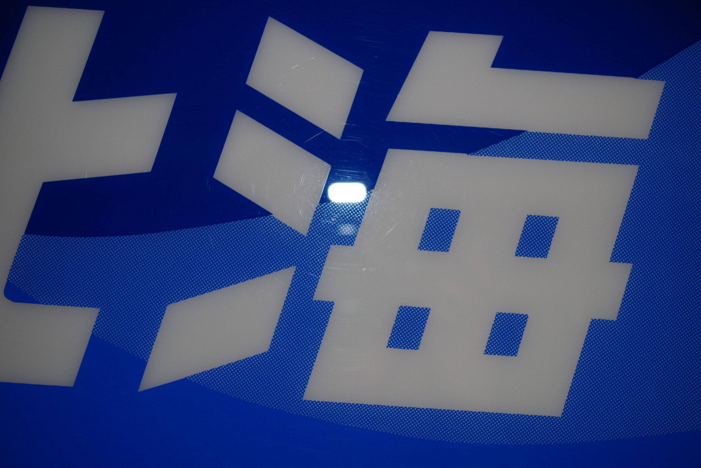 画像3: ヘッドマーク「北海」